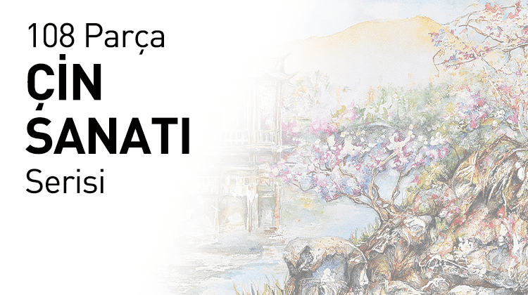 108 Parça Ahşap Puzzle Çin Sanatı Serisi Grup Görseli